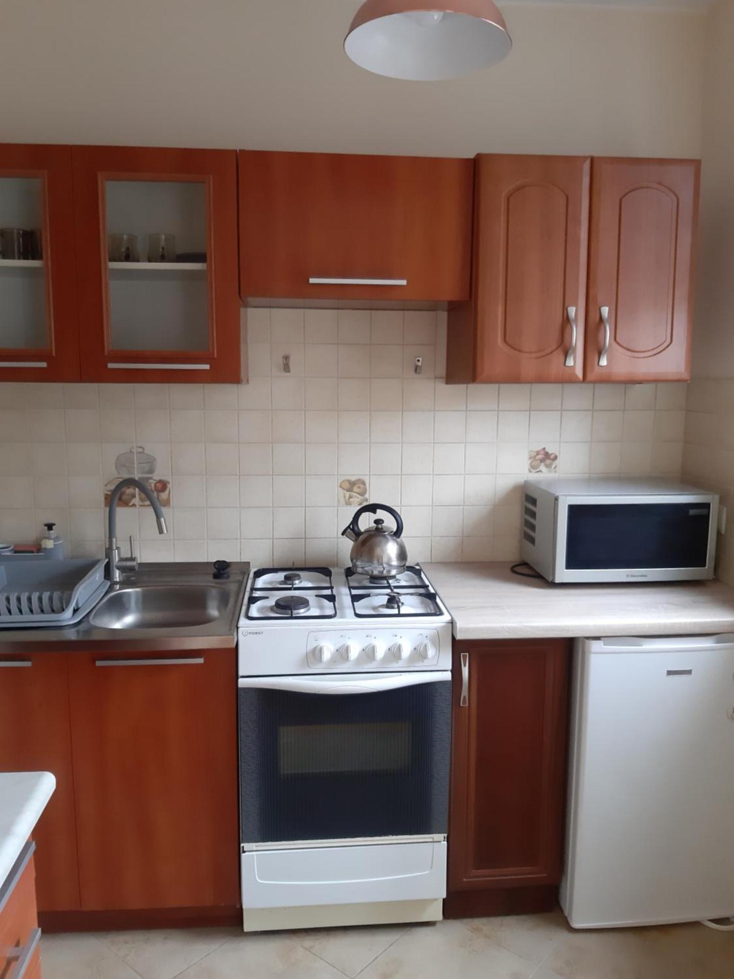 U Dony Wifi Free Appartement *